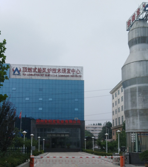 郑州复印机租赁服务态度好